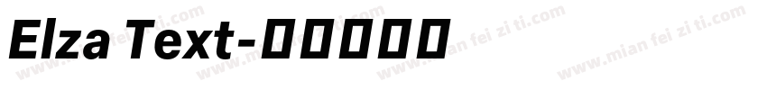Elza Text字体转换